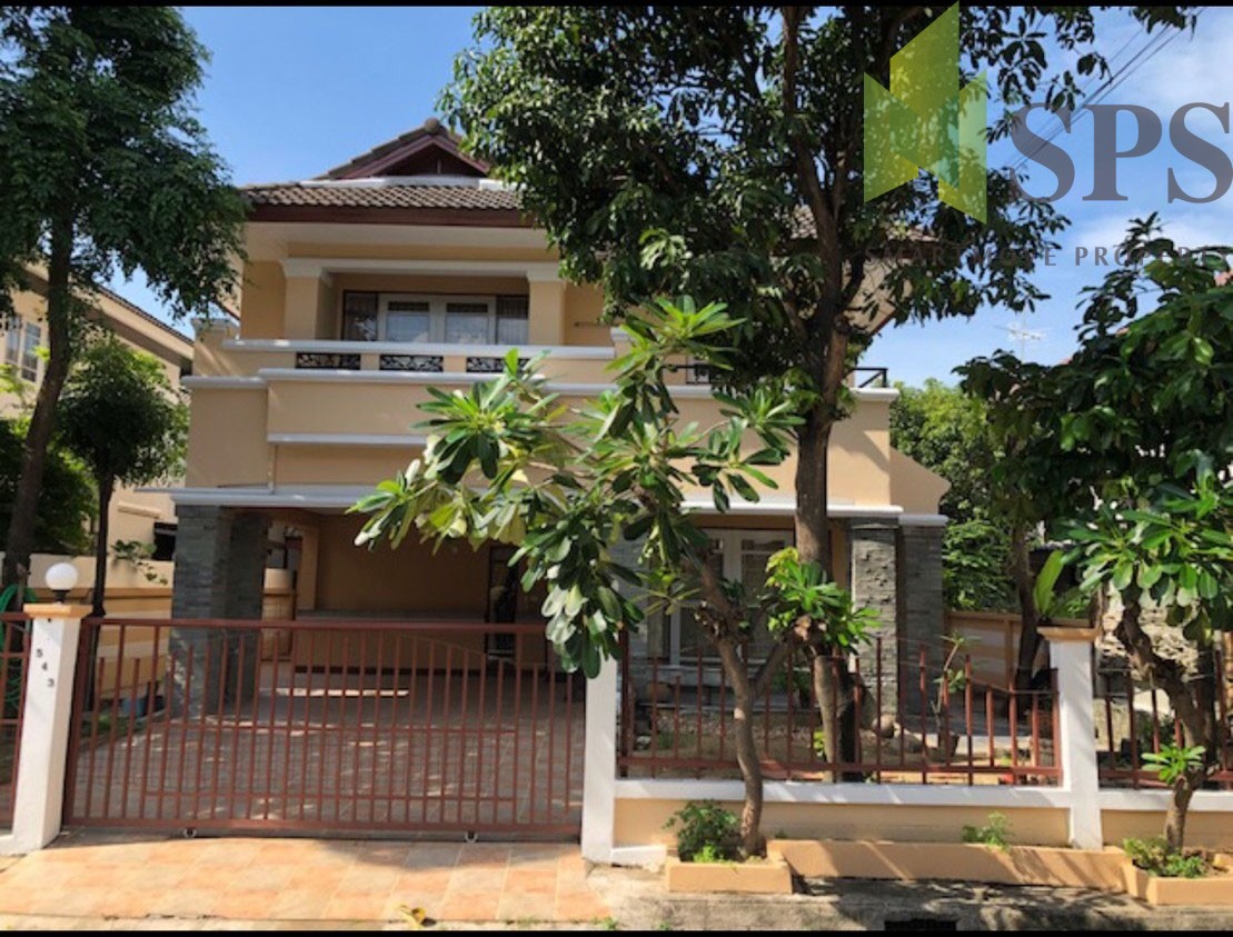 Single House เพอร์เฟคเพลส รามคำแหง 164 (Perfect Place Ramkhamhang 164) (SPS-GH773)